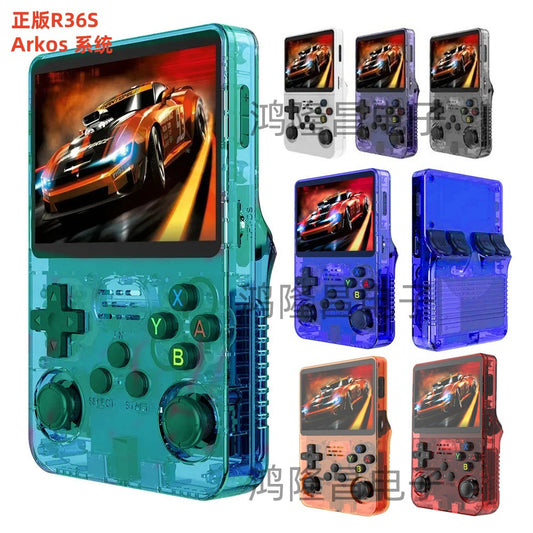 R36S New Open Source Handheld Game Console Retro Emulation System