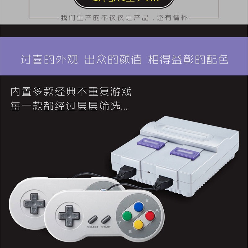 Mini SNES type TV game consoles - HD - TF cards - built-in 821 classic games
