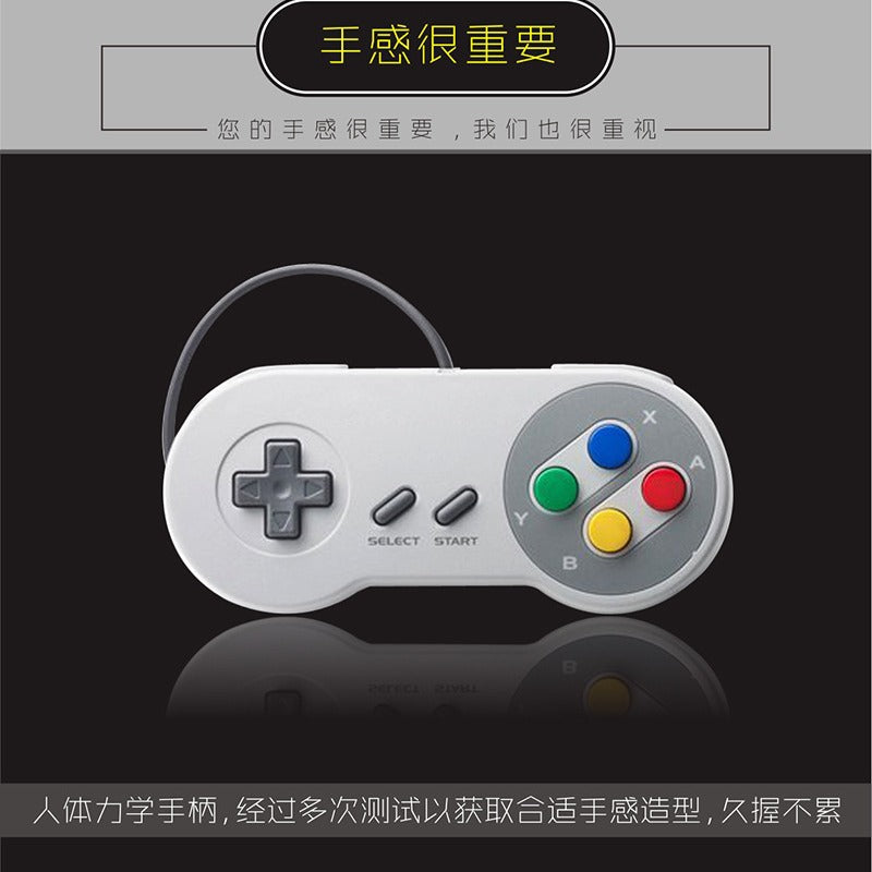 Mini SNES type TV game consoles - HD - TF cards - built-in 821 classic games